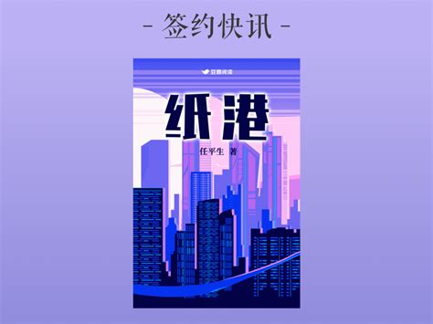 网络公司代理加盟_做手游代理能加盟